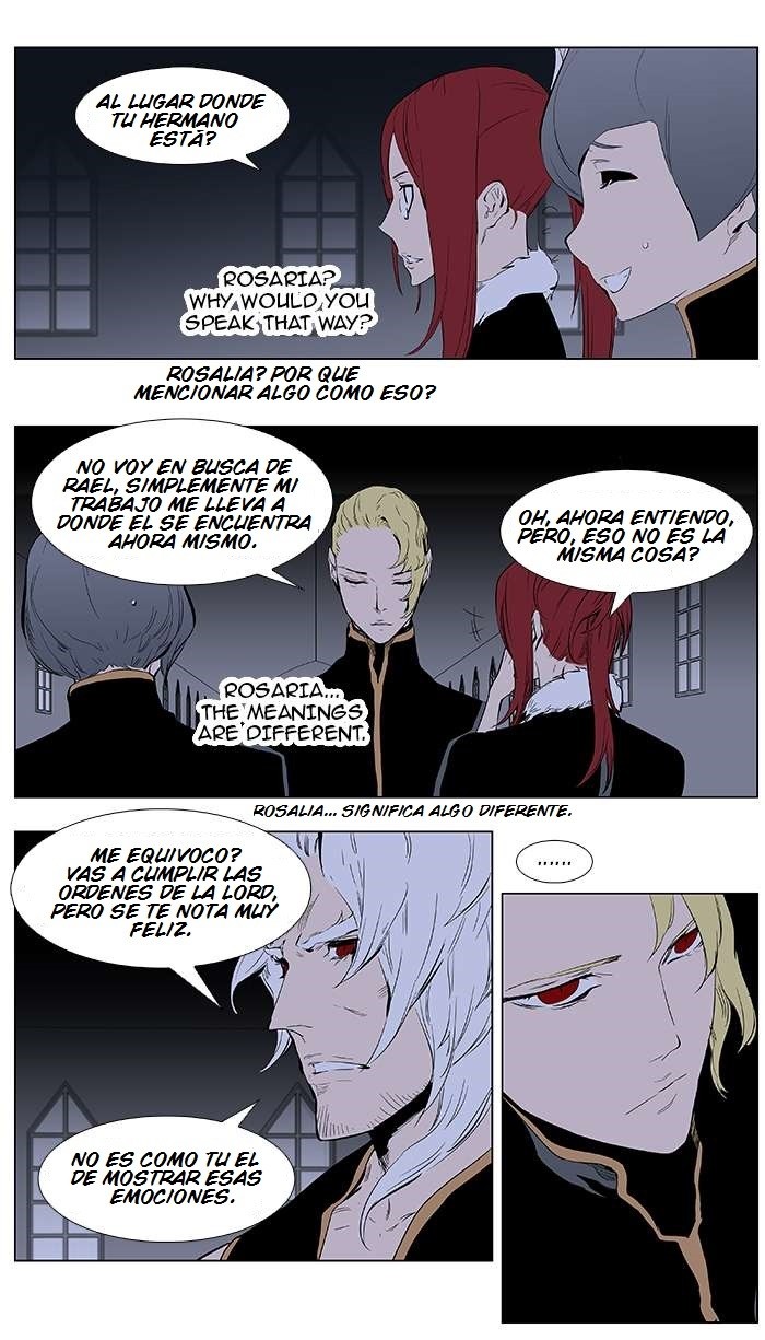 Read Noblesse Español Manga Online