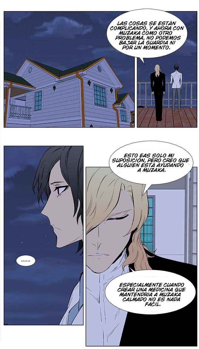 Read Noblesse Español Manga Online