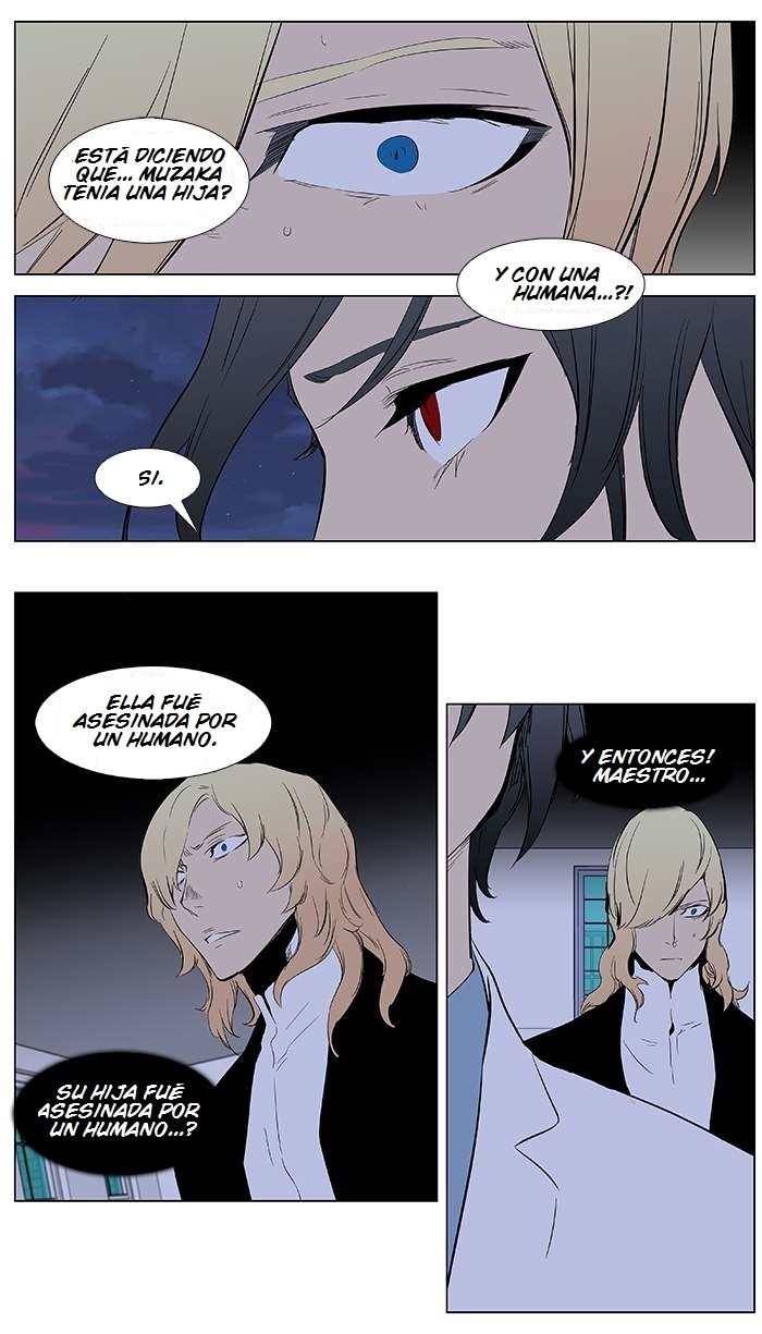 Read Noblesse Español Manga Online