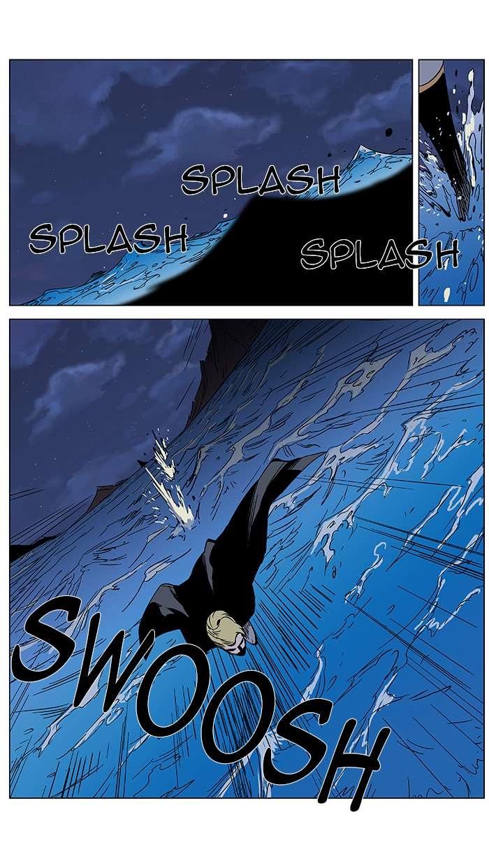 Read Noblesse Español Manga Online