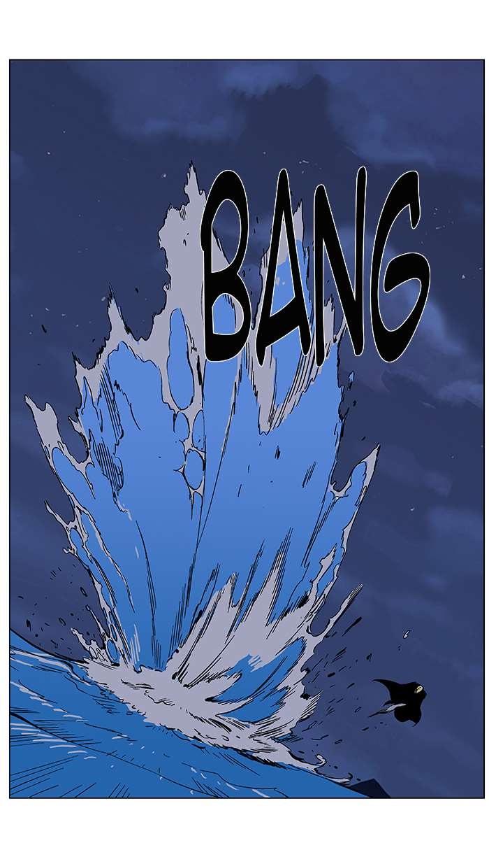 Read Noblesse Español Manga Online