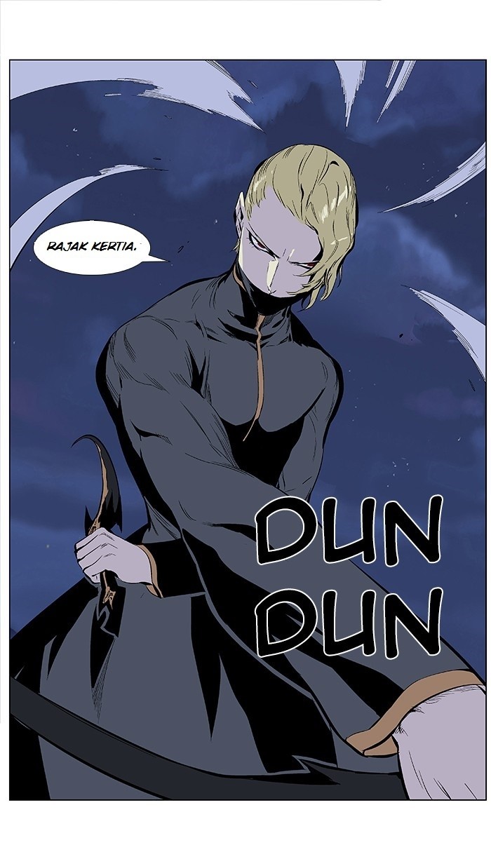 Read Noblesse Español Manga Online