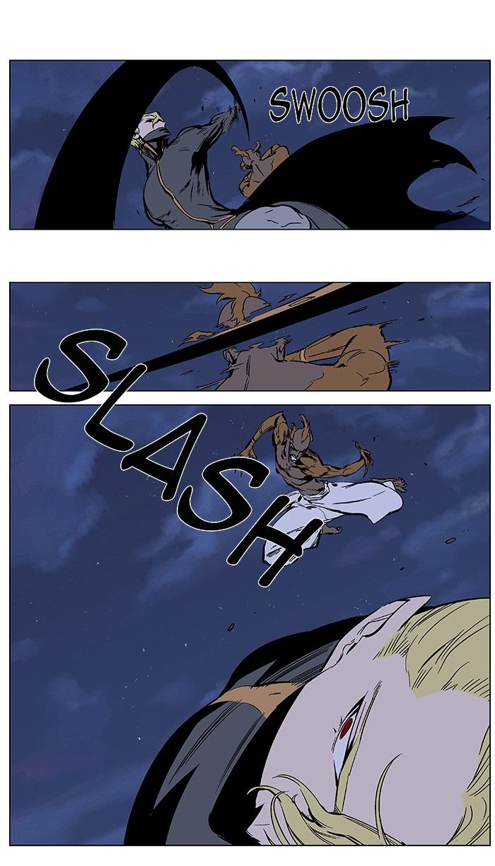 Read Noblesse Español Manga Online