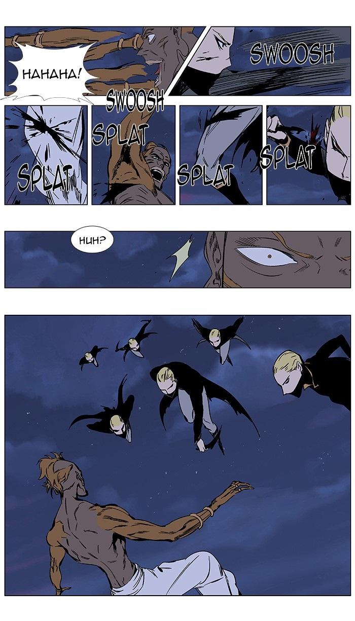 Read Noblesse Español Manga Online