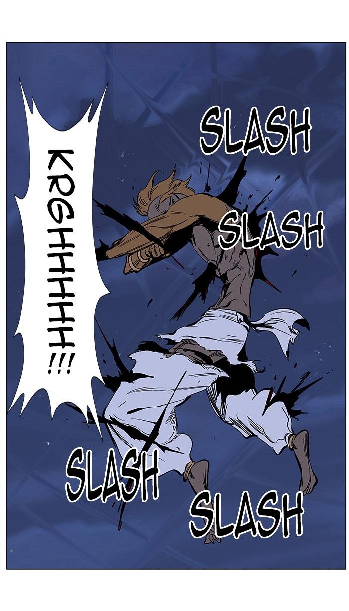 Read Noblesse Español Manga Online