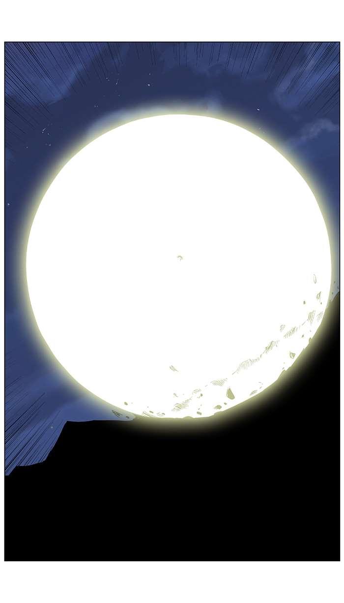 Read Noblesse Español Manga Online