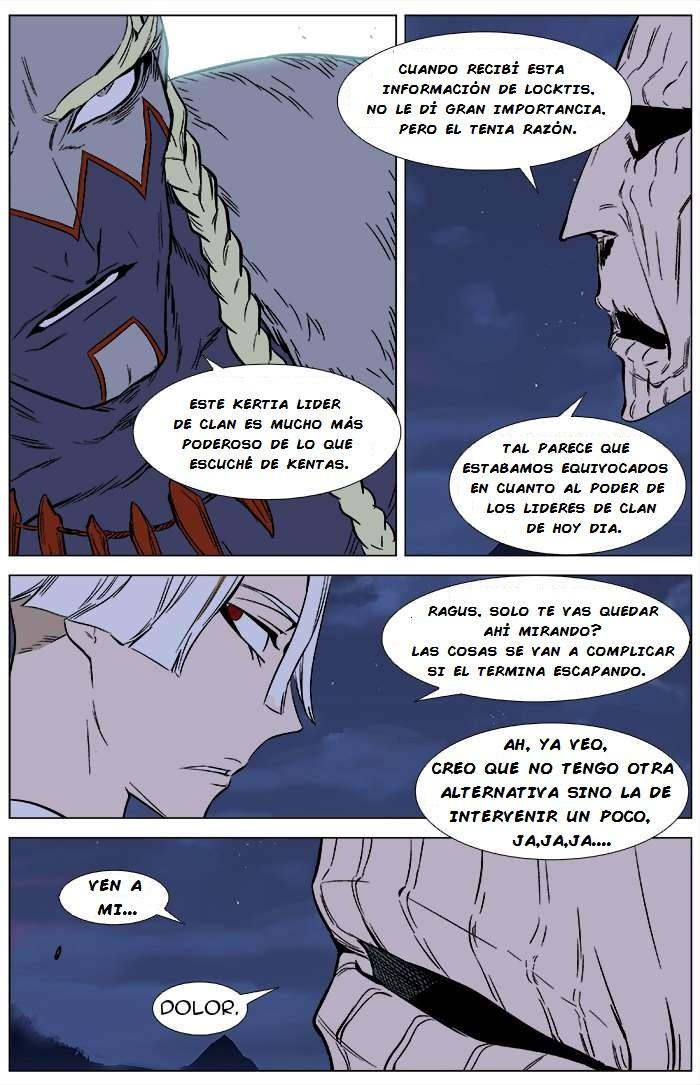 Read Noblesse Español Manga Online