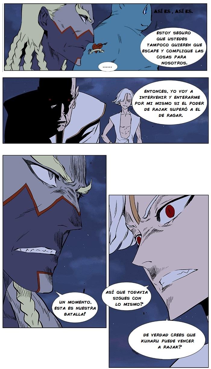 Read Noblesse Español Manga Online