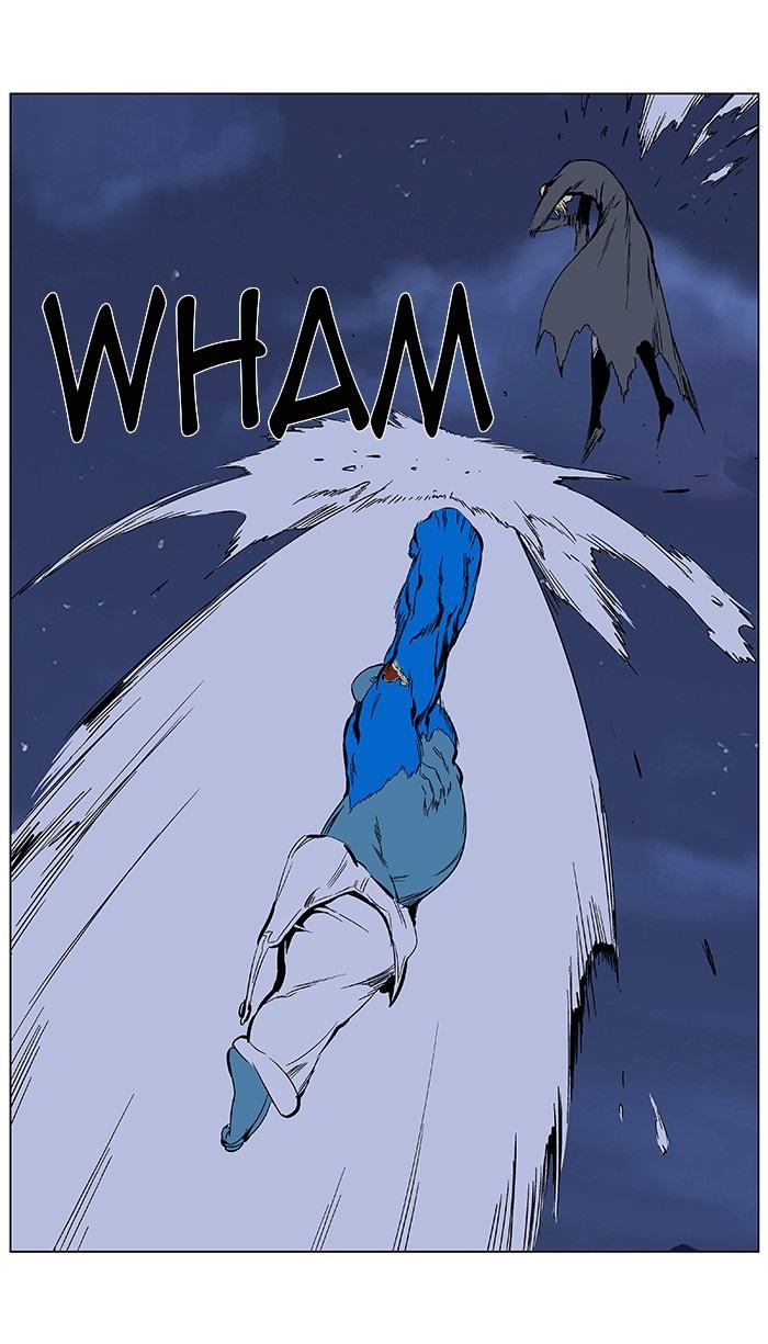 Read Noblesse Español Manga Online