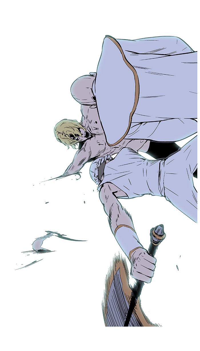 Read Noblesse Español Manga Online