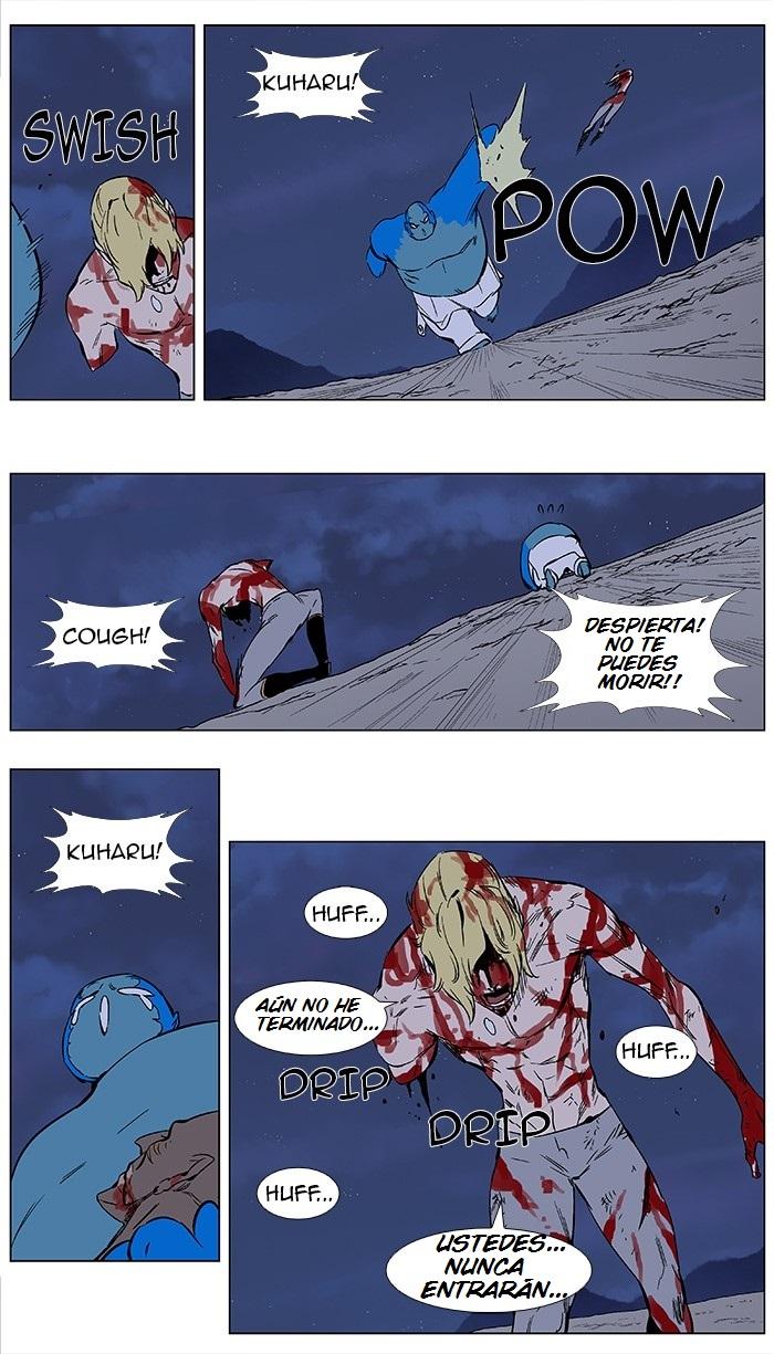 Read Noblesse Español Manga Online