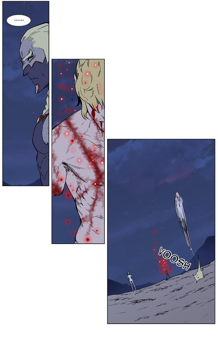 Read Noblesse Español Manga Online