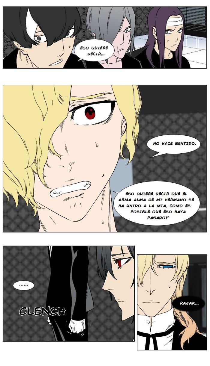 Read Noblesse Español Manga Online