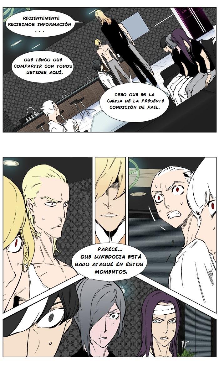 Read Noblesse Español Manga Online