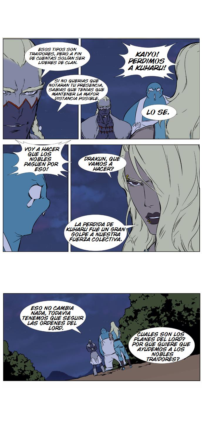Read Noblesse Español Manga Online