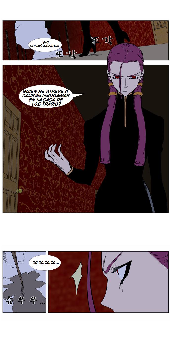 Read Noblesse Español Manga Online