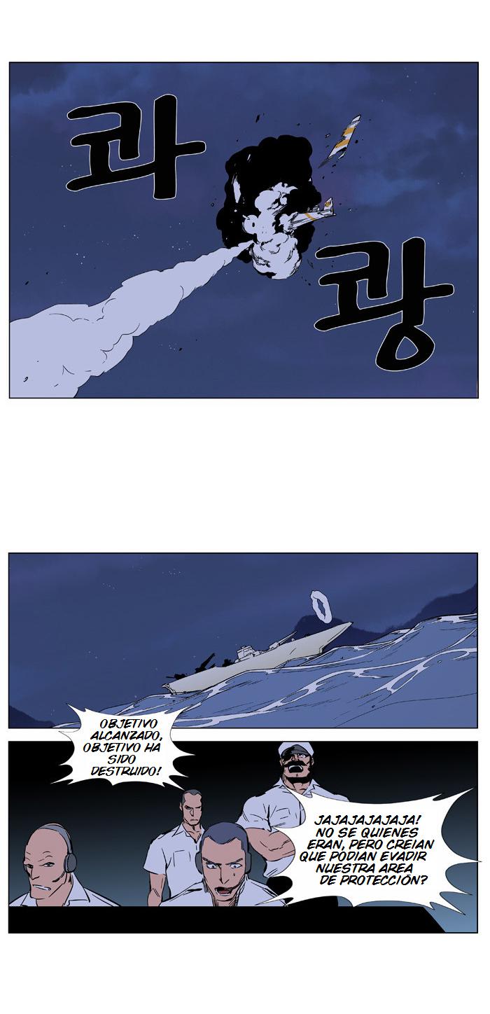 Read Noblesse Español Manga Online