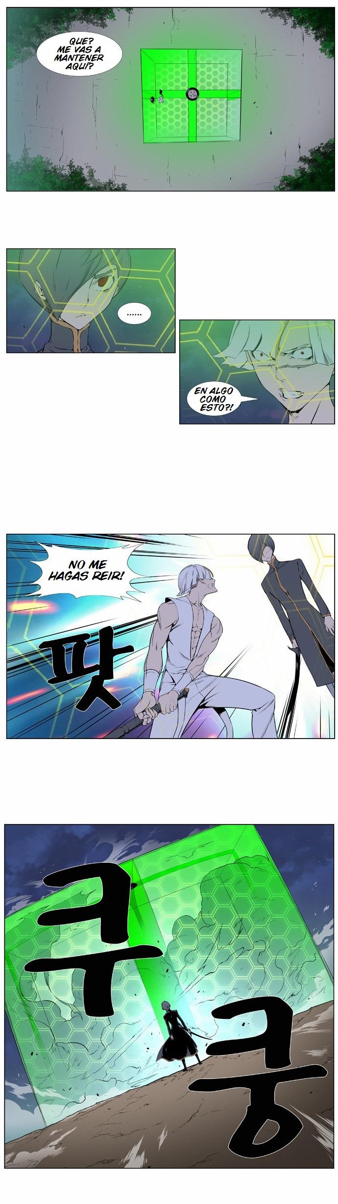 Read Noblesse Español Manga Online