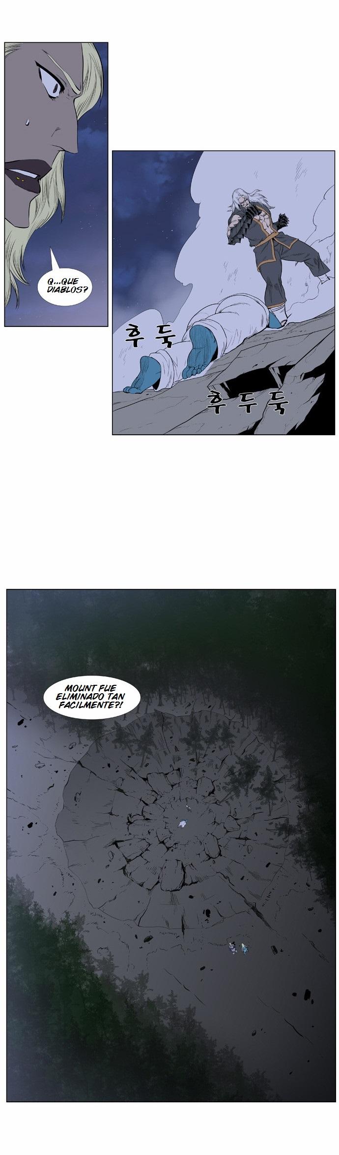 Read Noblesse Español Manga Online