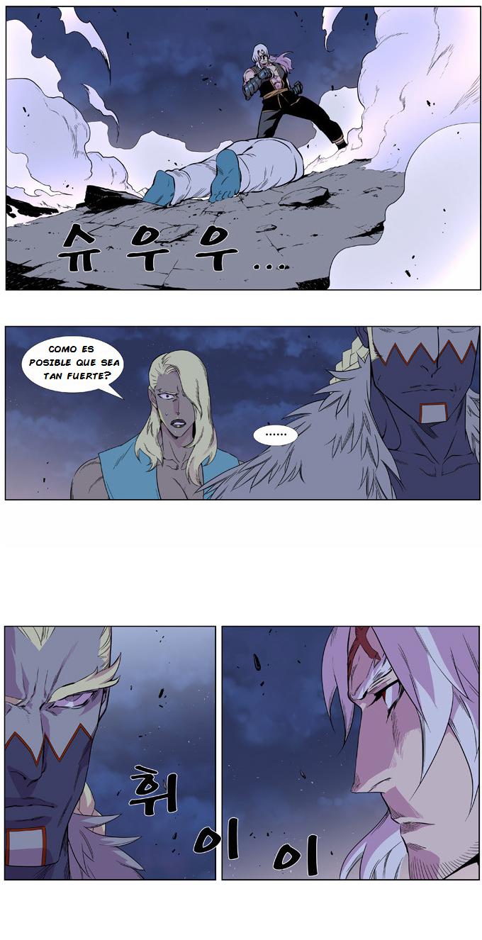 Read Noblesse Español Manga Online