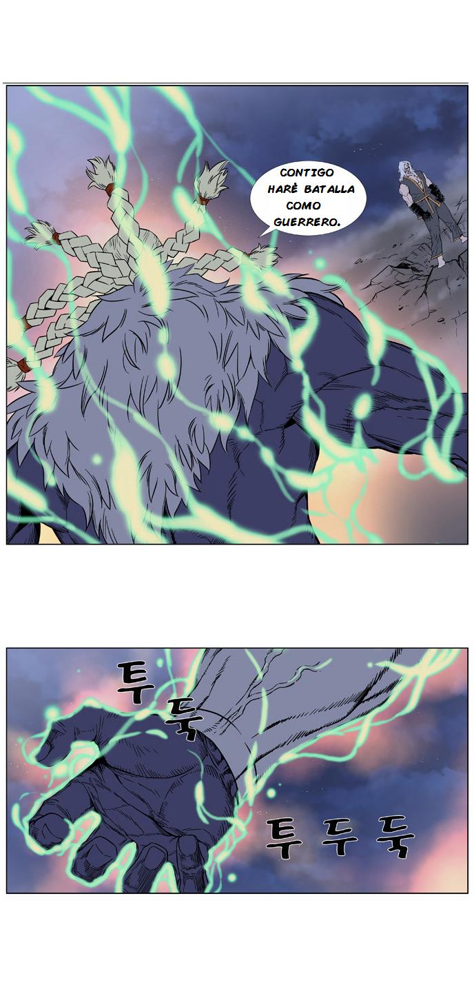 Read Noblesse Español Manga Online