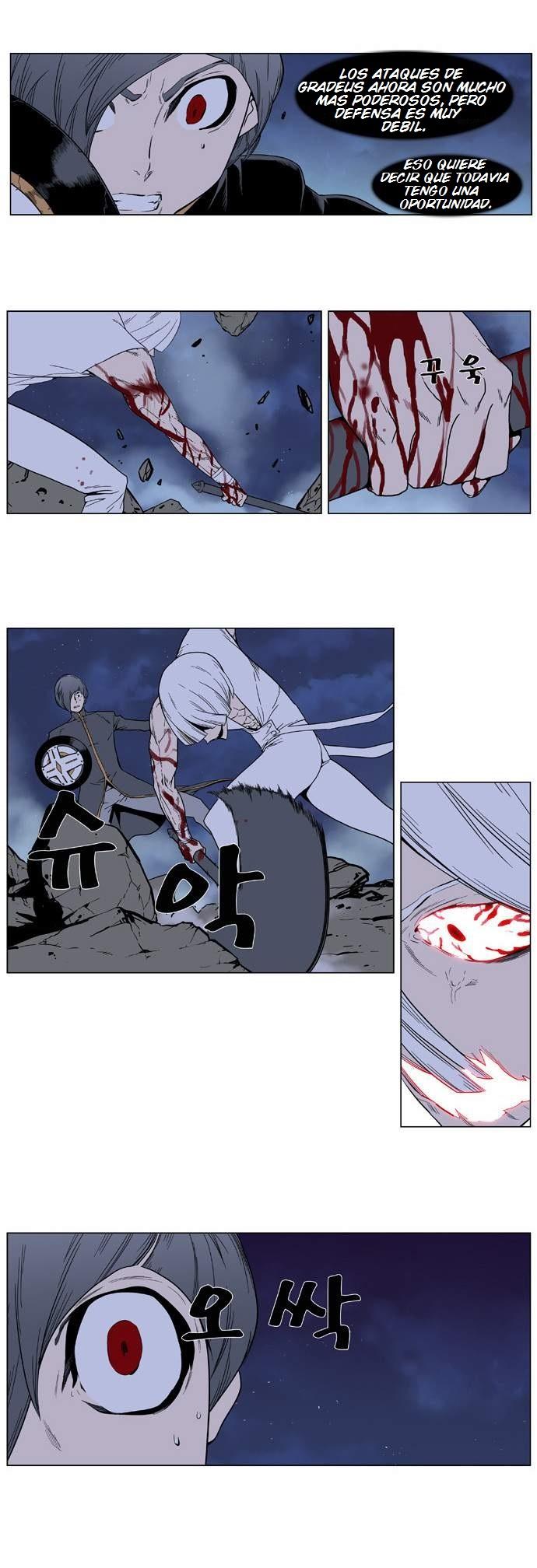 Read Noblesse Español Manga Online