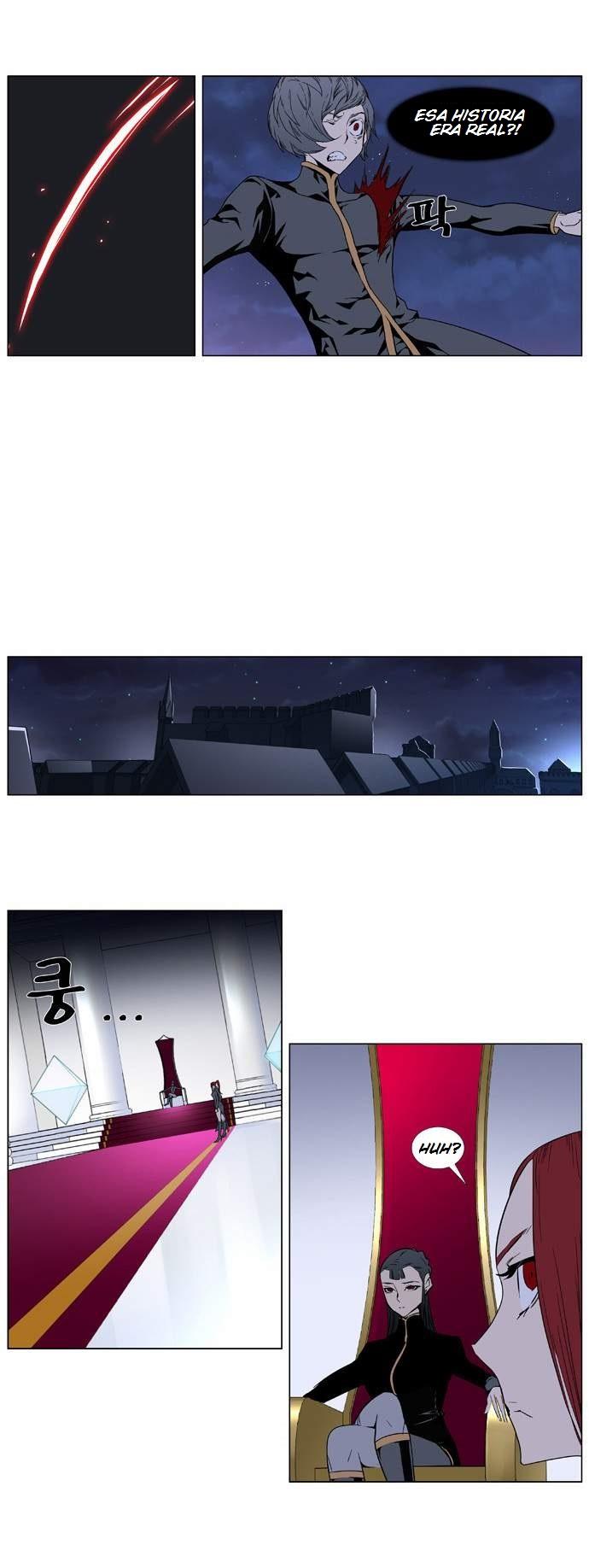 Read Noblesse Español Manga Online