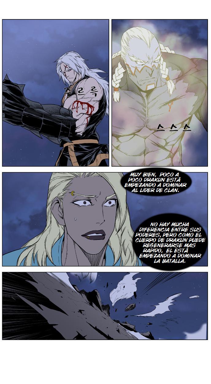 Read Noblesse Español Manga Online