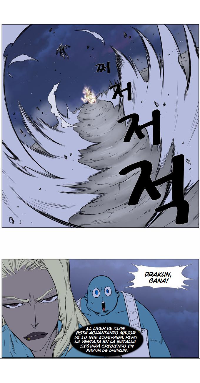 Read Noblesse Español Manga Online