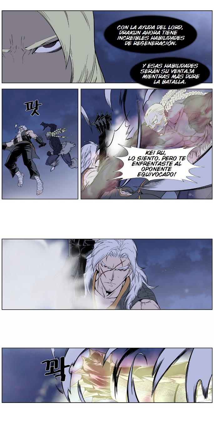 Read Noblesse Español Manga Online