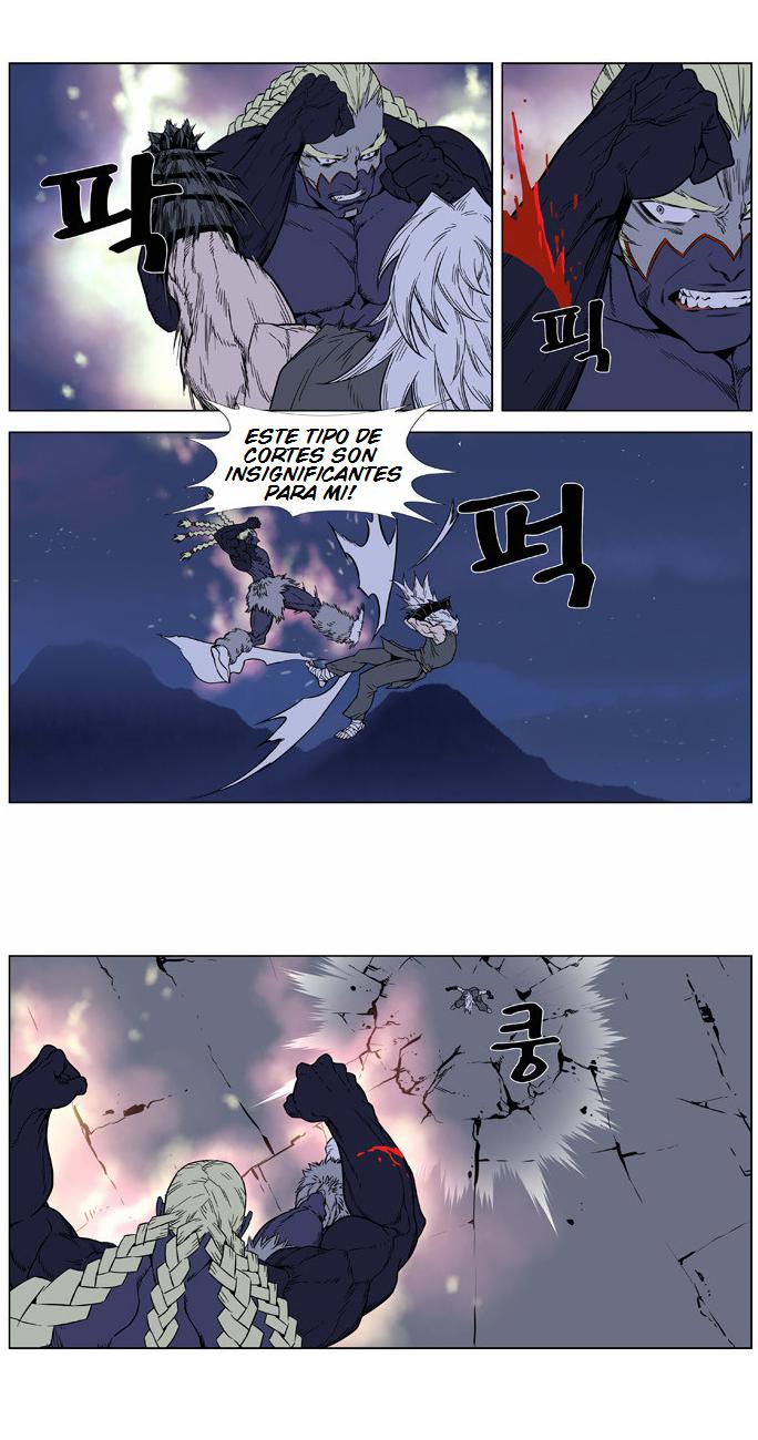 Read Noblesse Español Manga Online