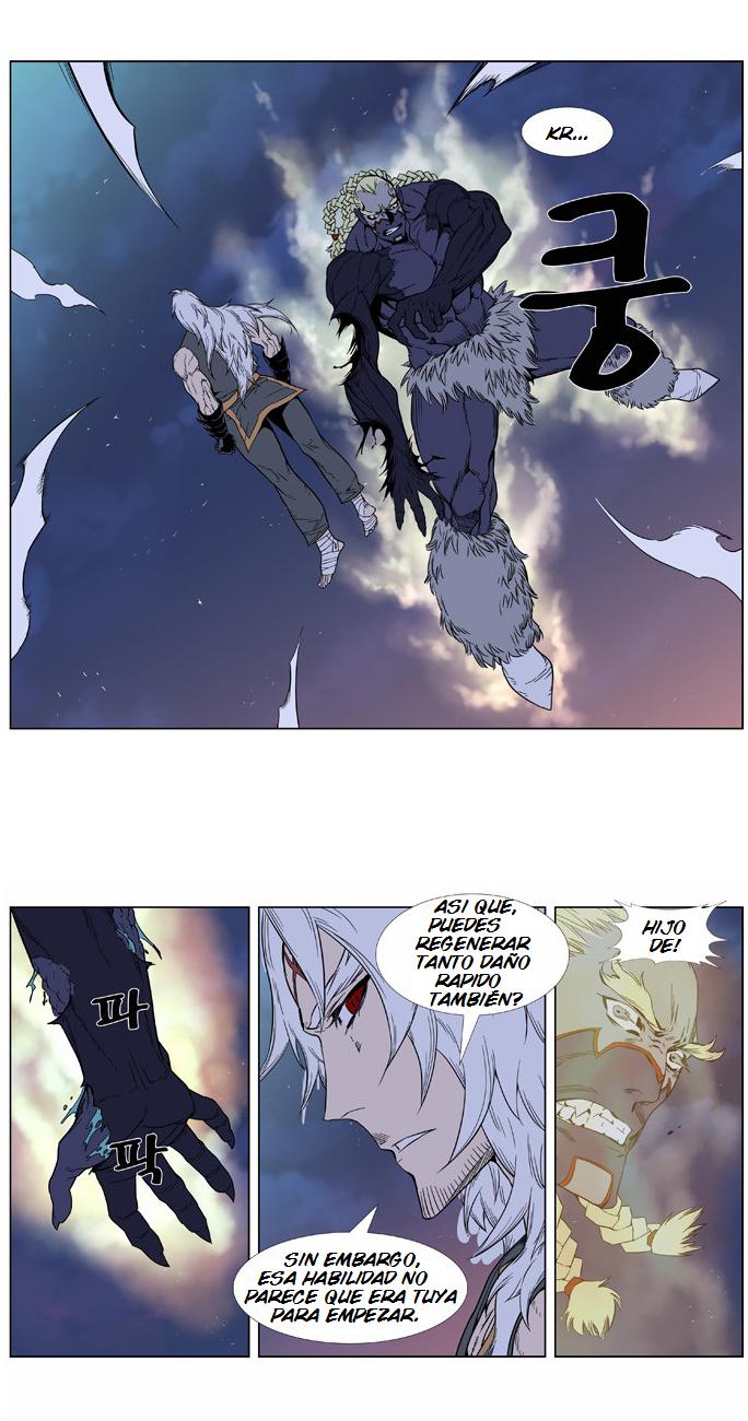 Read Noblesse Español Manga Online