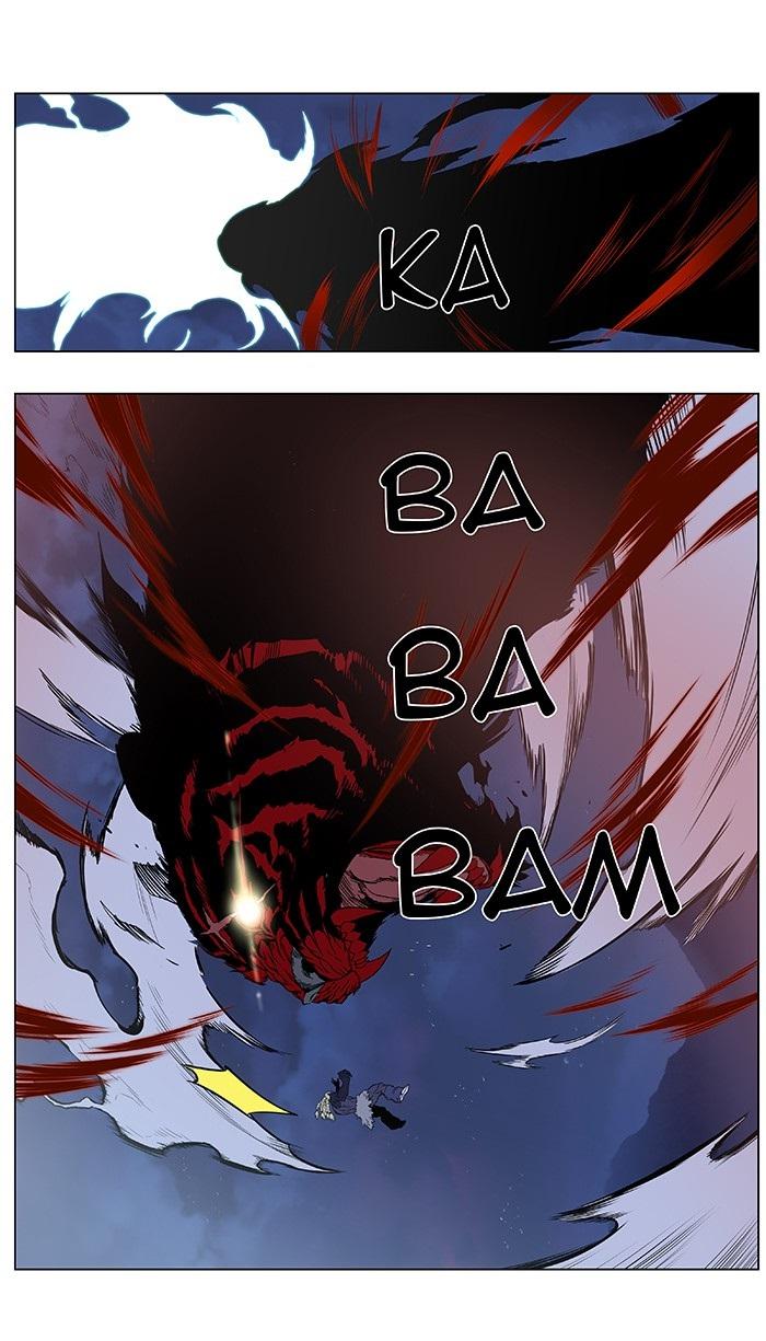 Read Noblesse Español Manga Online