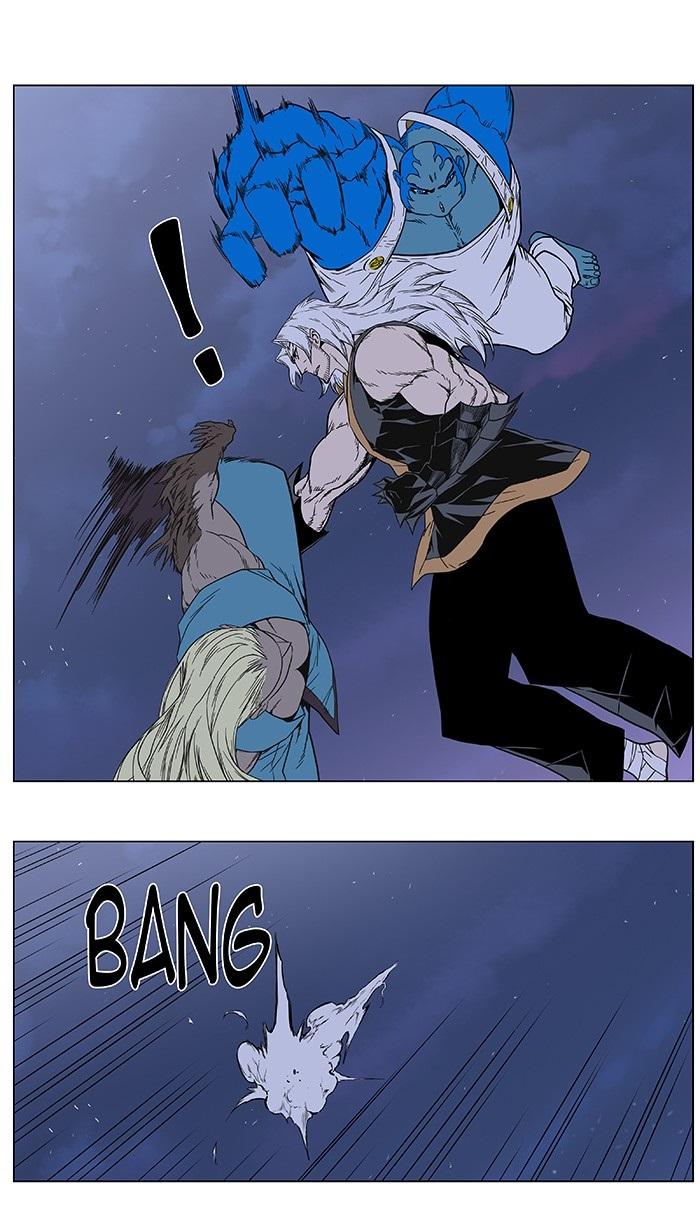 Read Noblesse Español Manga Online