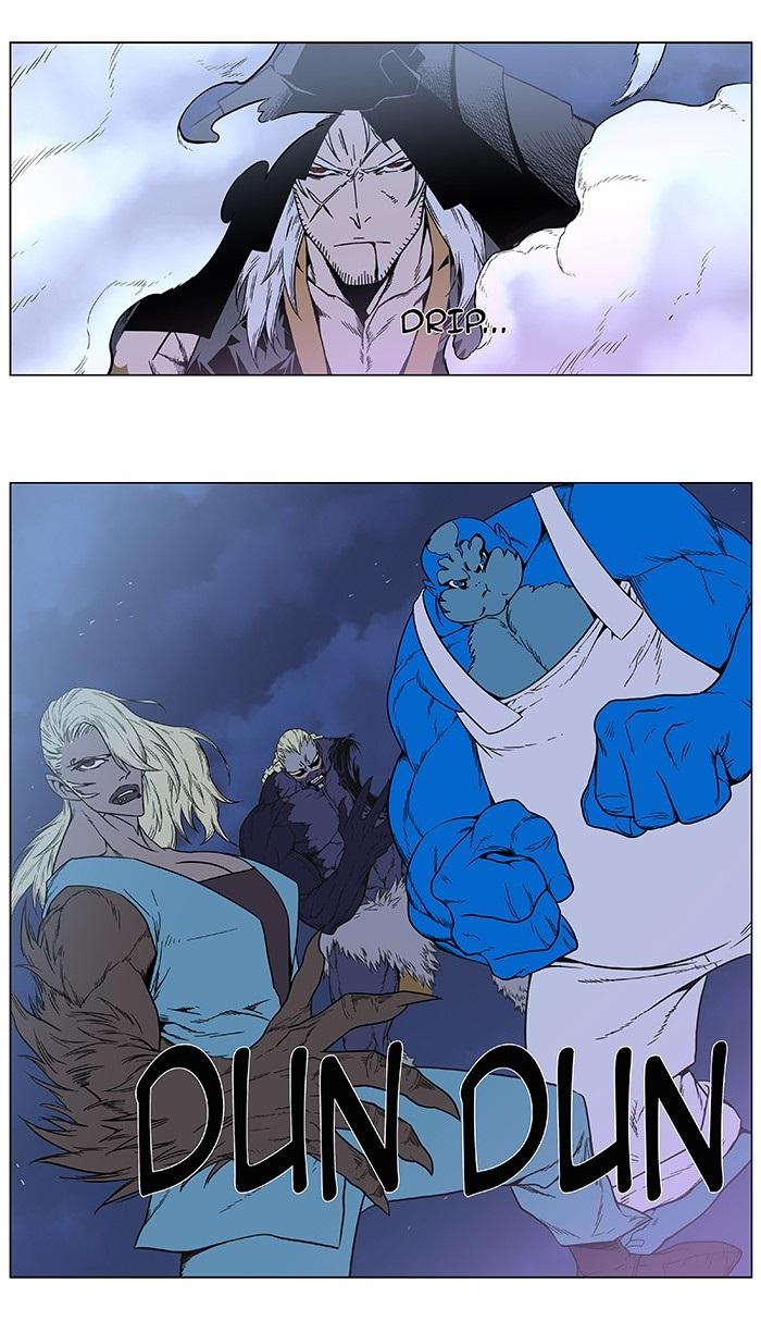 Read Noblesse Español Manga Online