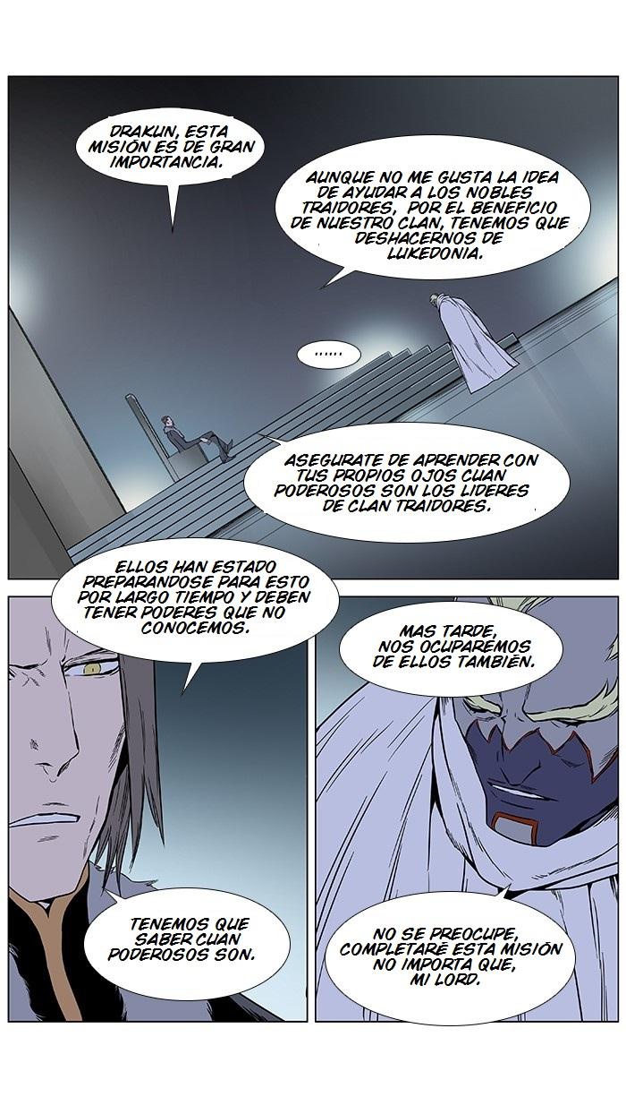 Read Noblesse Español Manga Online
