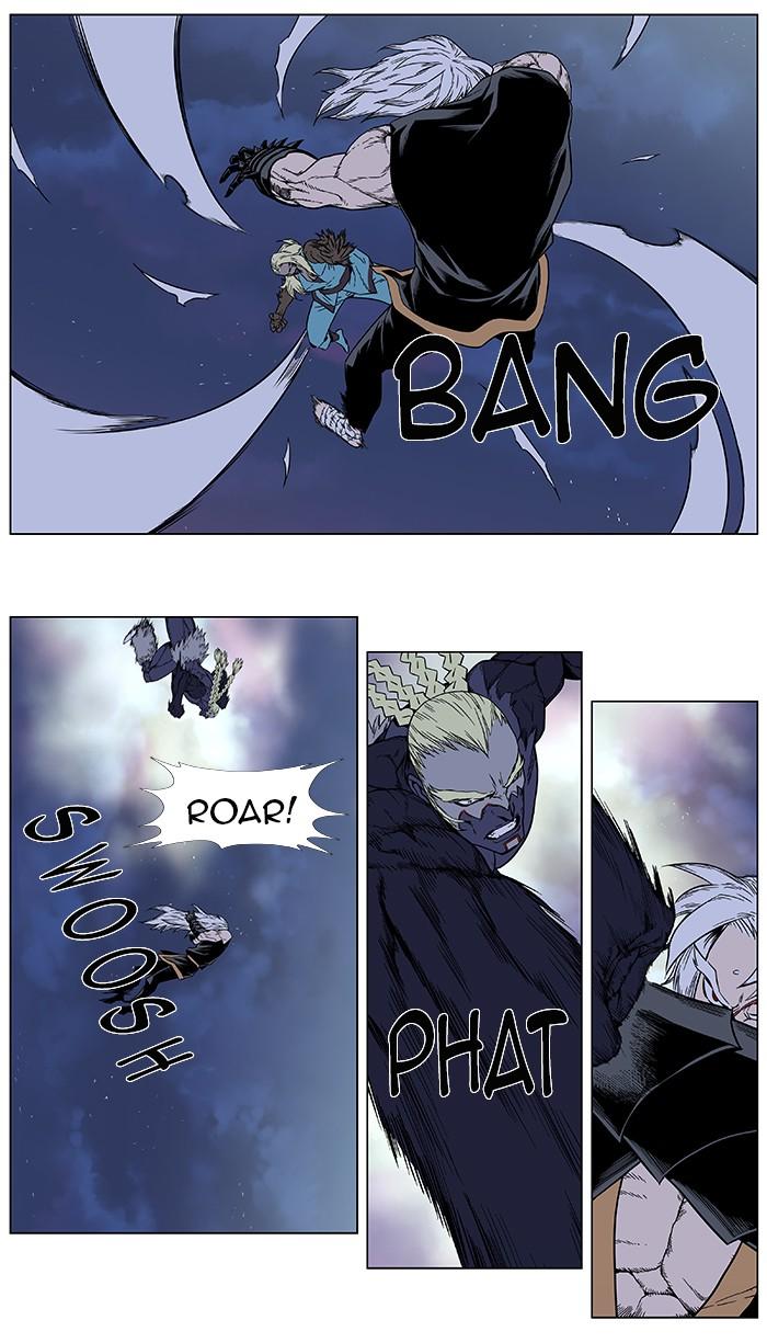 Read Noblesse Español Manga Online