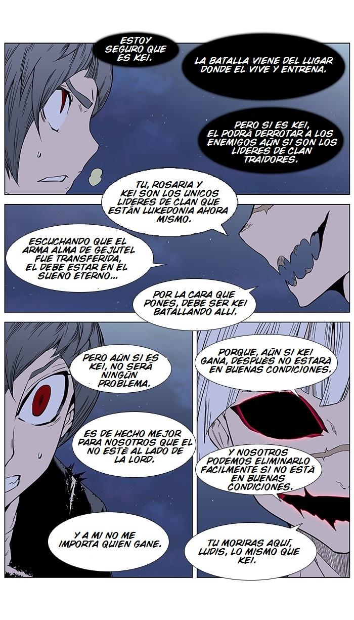 Read Noblesse Español Manga Online