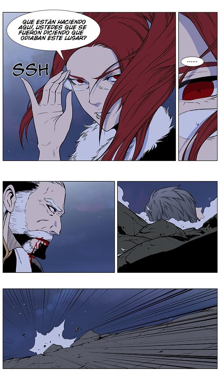 Read Noblesse Español Manga Online