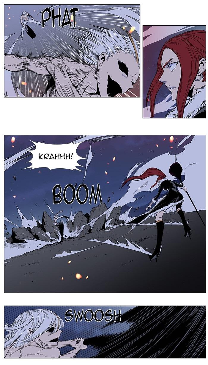 Read Noblesse Español Manga Online
