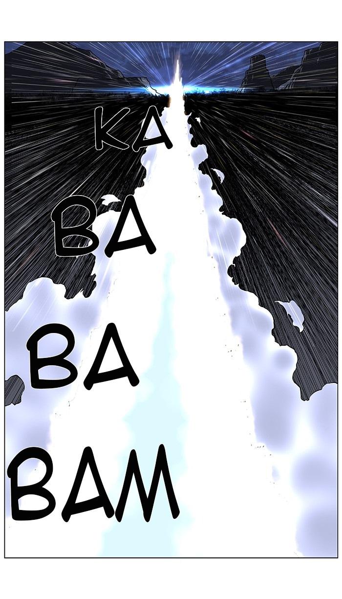 Read Noblesse Español Manga Online