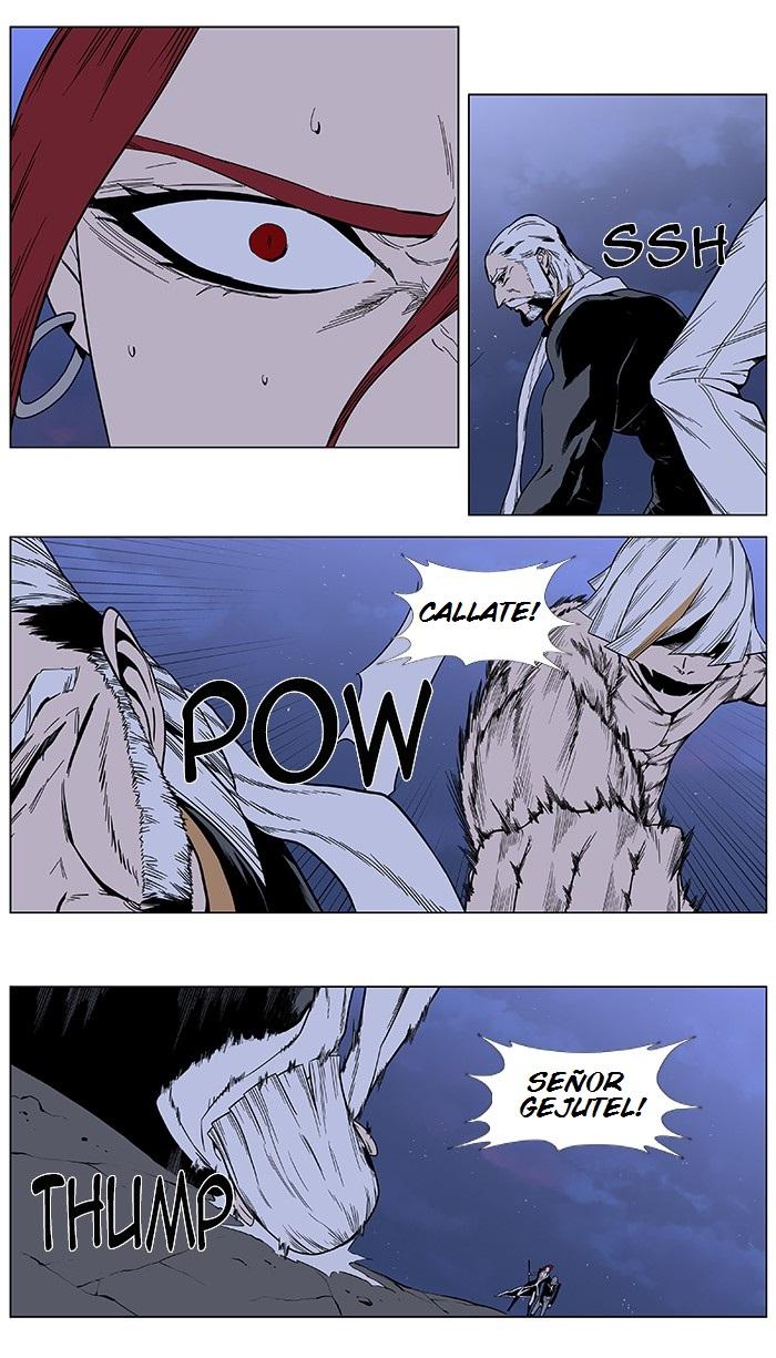 Read Noblesse Español Manga Online