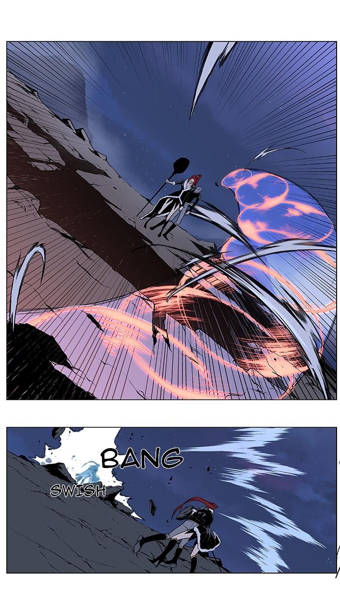 Read Noblesse Español Manga Online