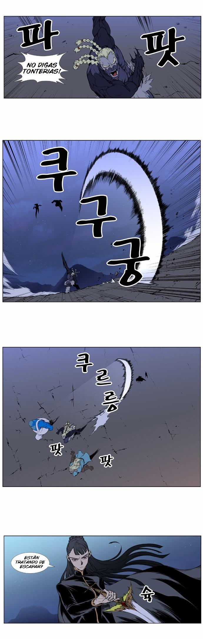 Read Noblesse Español Manga Online