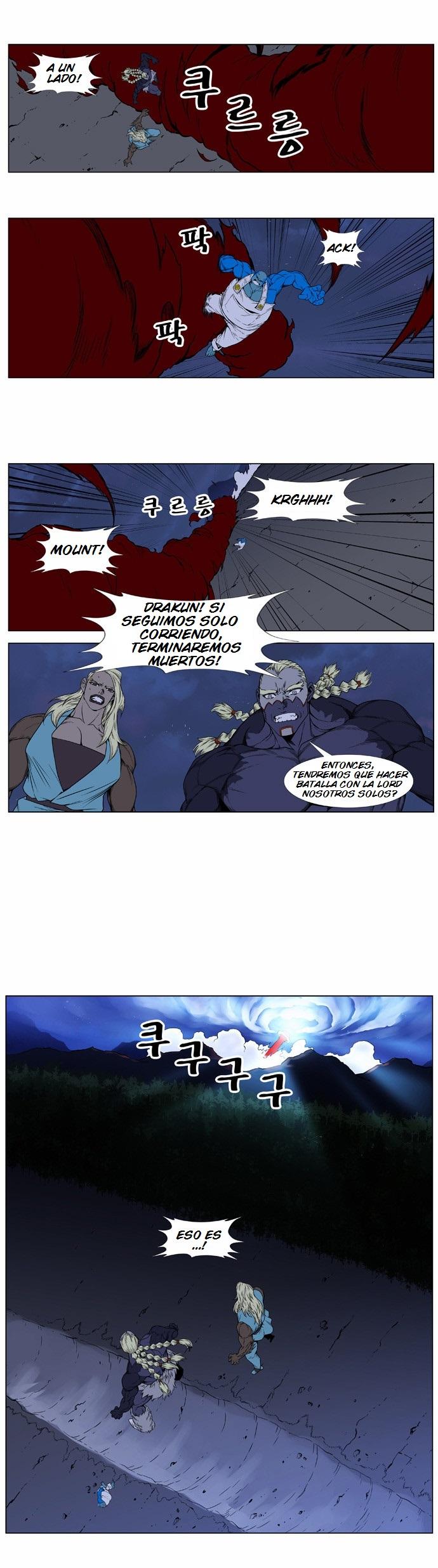 Read Noblesse Español Manga Online