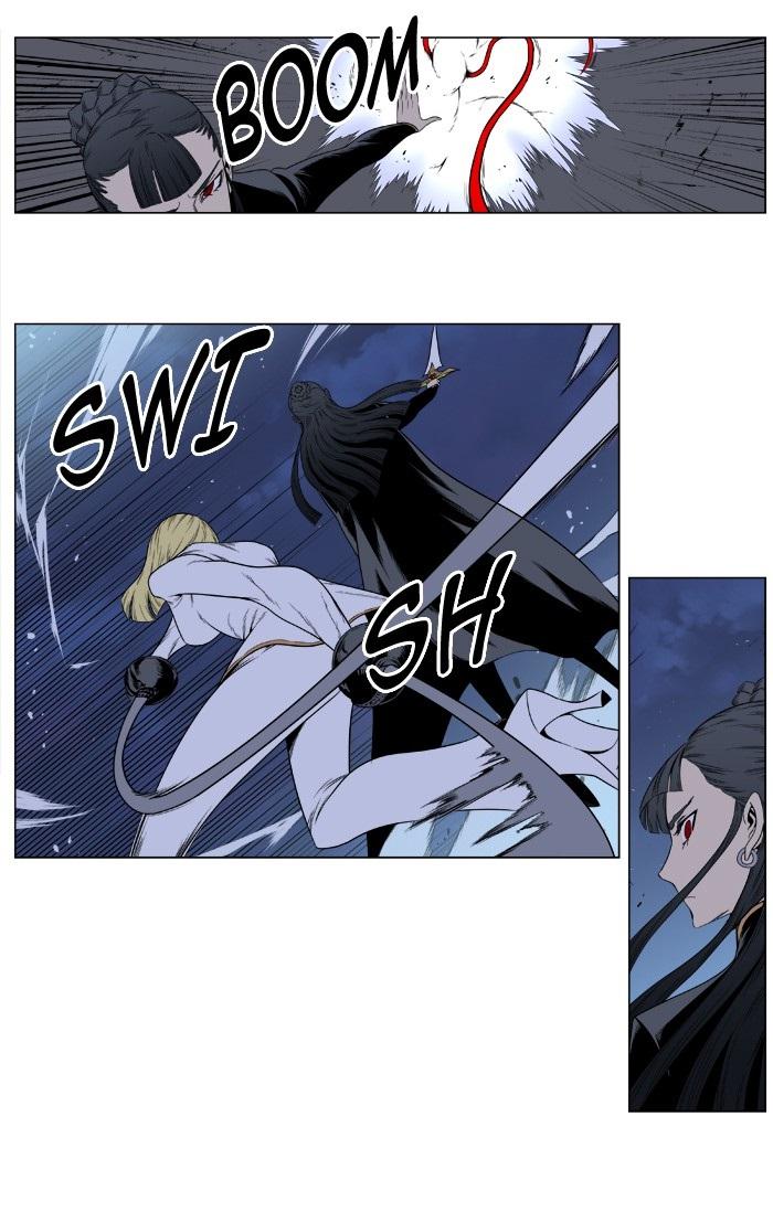 Read Noblesse Español Manga Online
