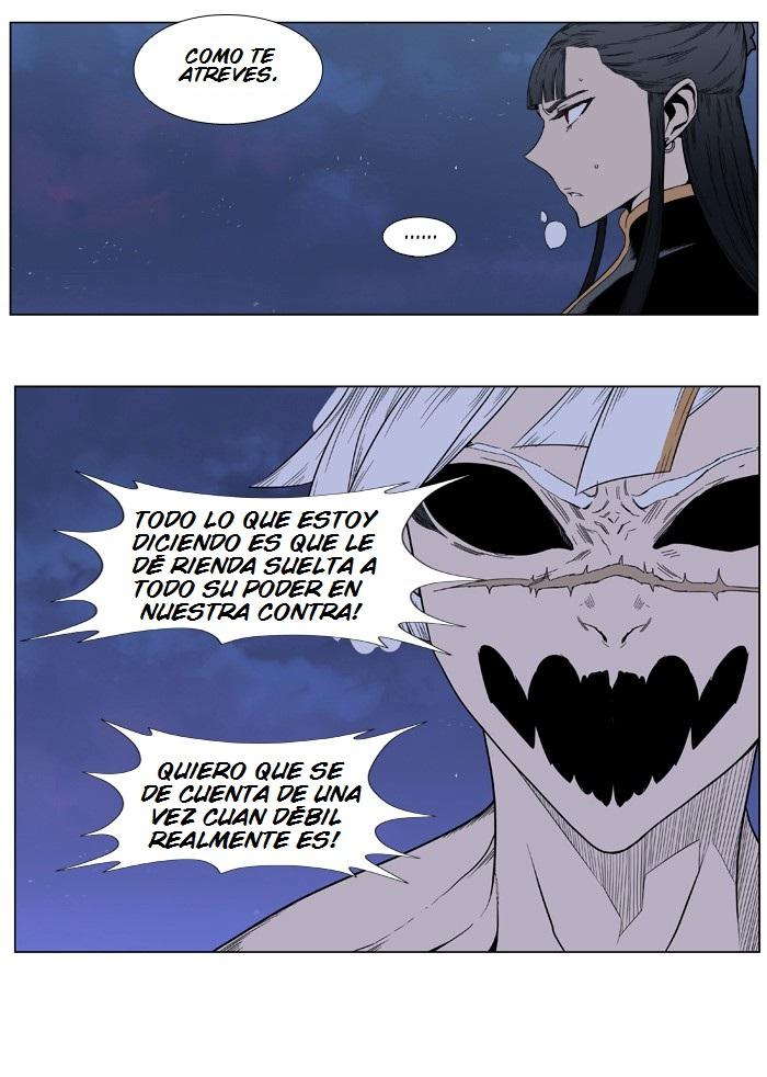 Read Noblesse Español Manga Online
