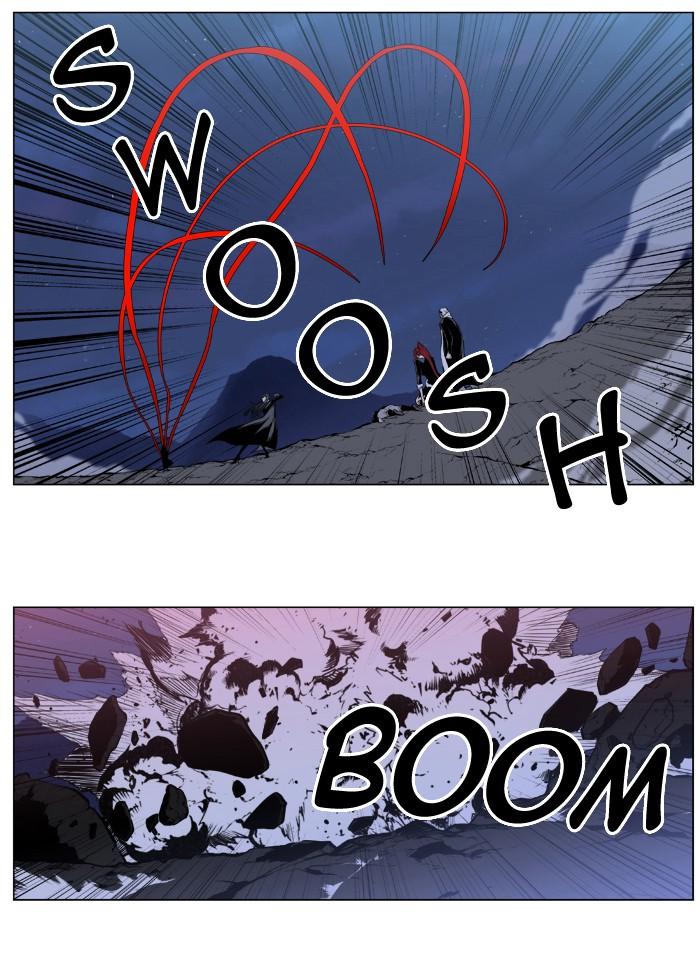 Read Noblesse Español Manga Online