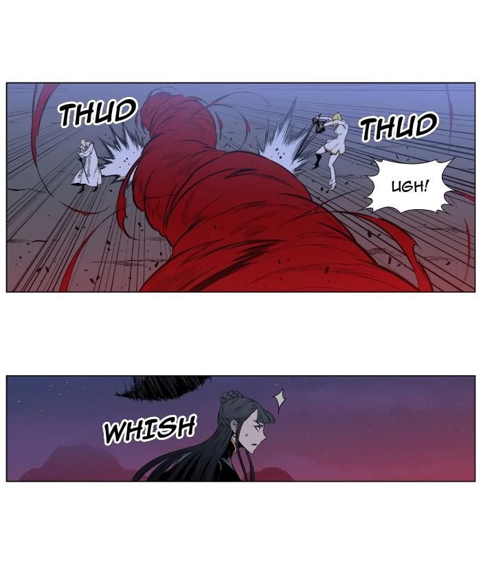 Read Noblesse Español Manga Online
