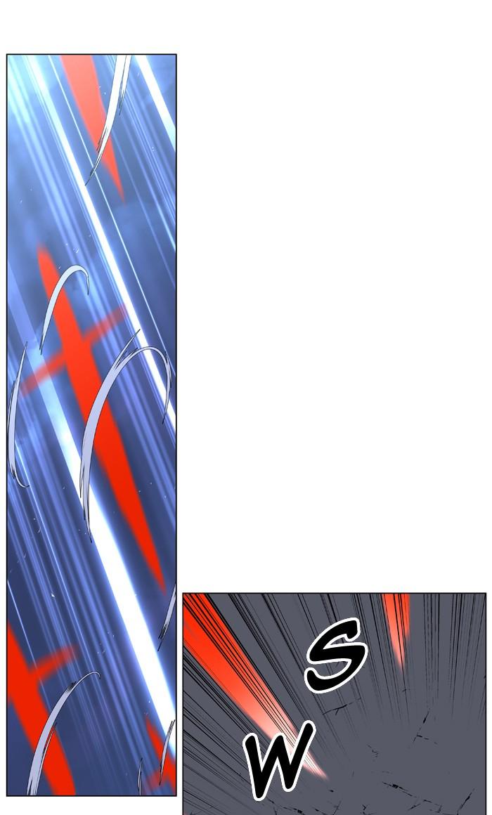 Read Noblesse Español Manga Online